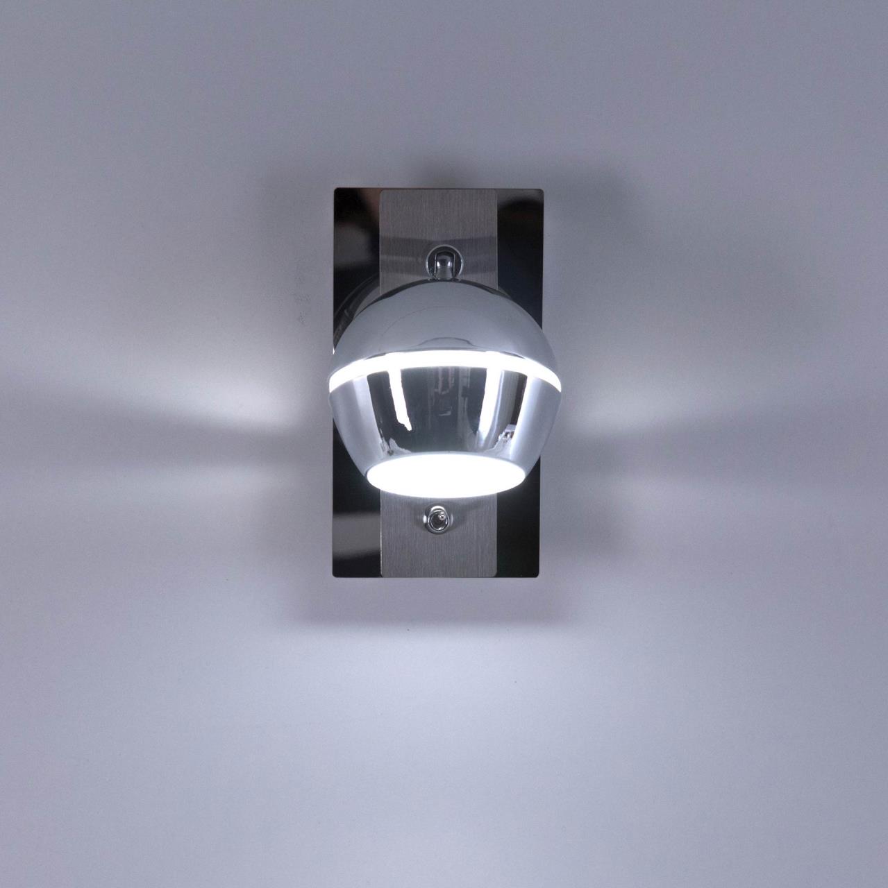 Спот Citilux Раймонд CL555511 в Москве