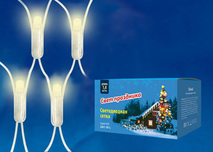 Светодиодная гирлянда (UL-00005489) Uniel сетка 220V теплый белый ULD-N1815-180/DTA Warm White IP20