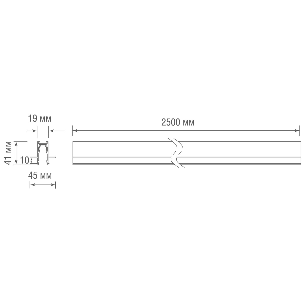 Шинопровод встраиваемый Donolux Slim Line DLS2500InB