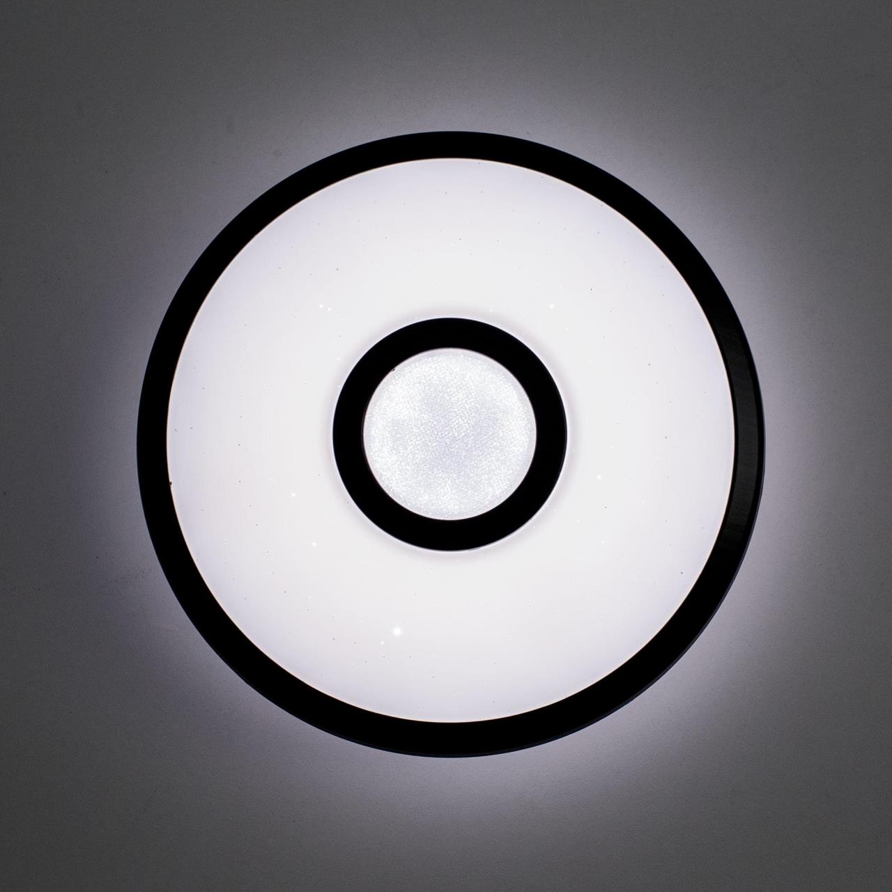 Потолочный светильник Citilux Старлайт Смарт CL703A15G