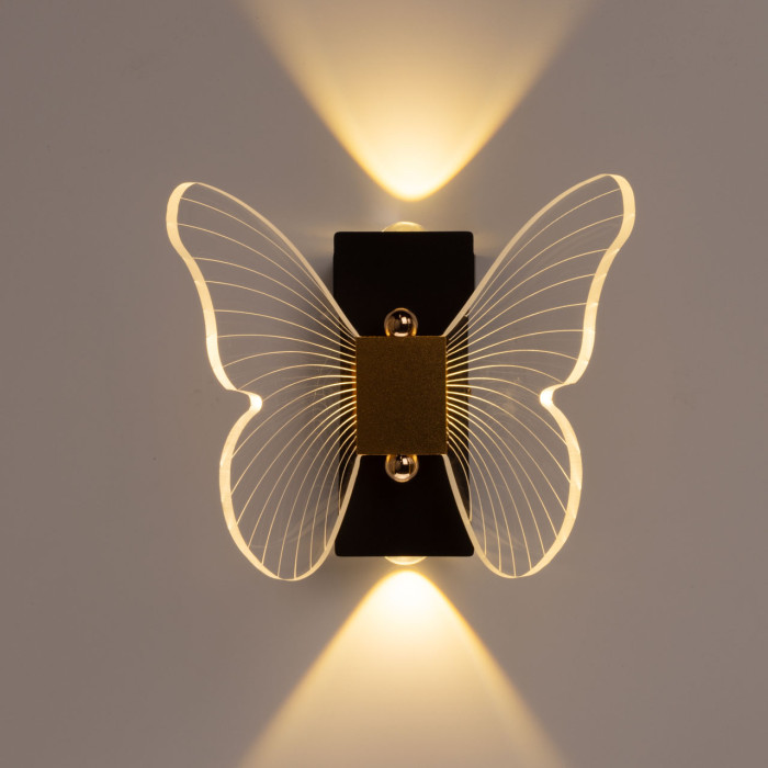 Настенный светильник De Markt Конти 488024801