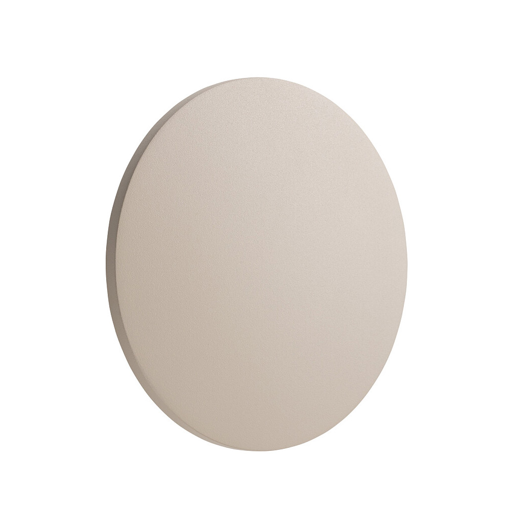 Фасадный светильник Nowodvorski Aria Led M 11566