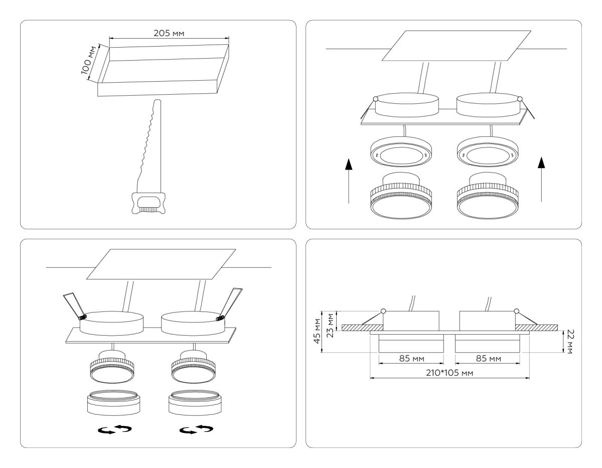 Встраиваемый светильник Ambrella Light Techno spot IP Protect TN6711