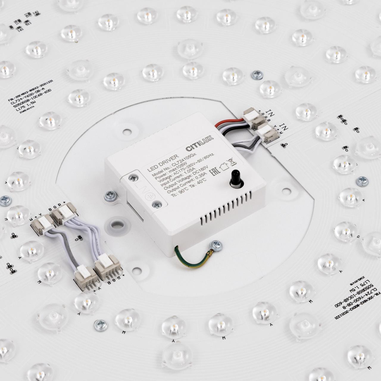 Потолочный светильник Citilux Купер CL724105G0 в Москве