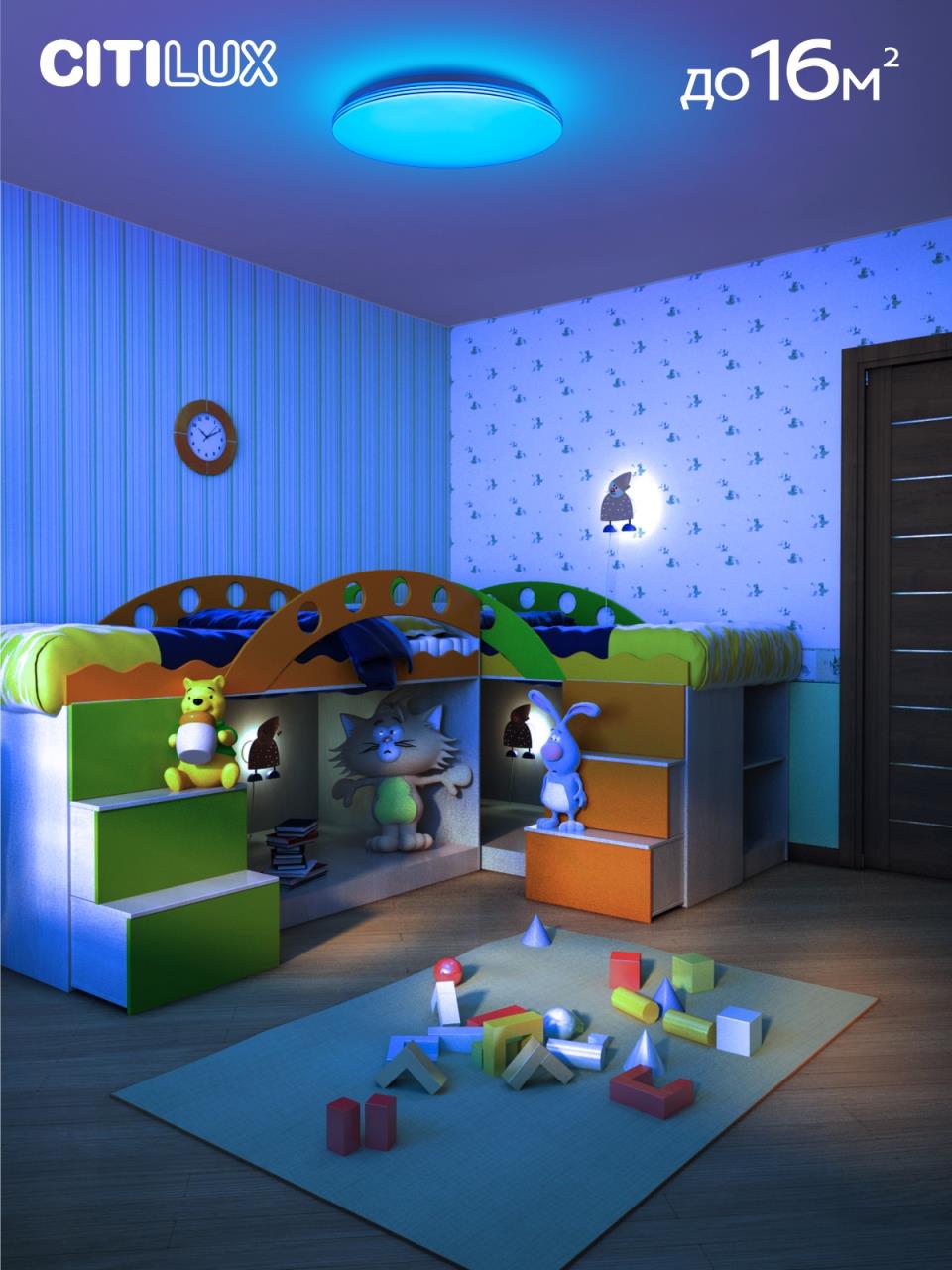 Потолочная люстра Citilux Симпла CL714480G в Москве