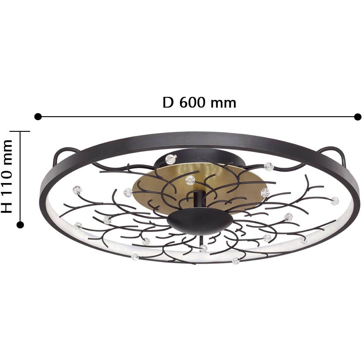Потолочный светодиодный светильник Favourite Waltz 2520-6C