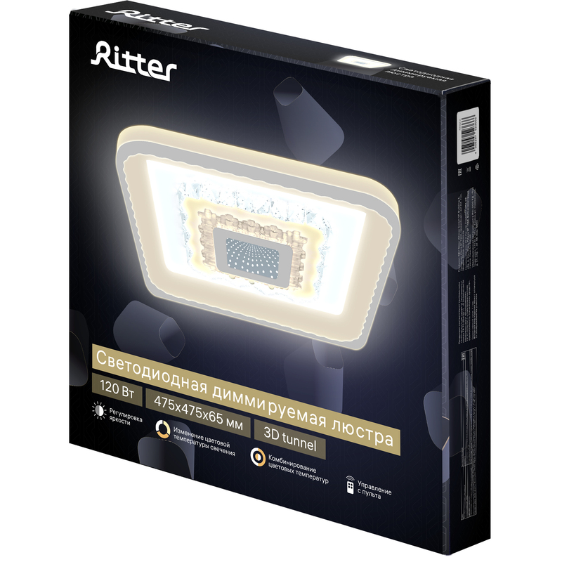 Потолочная люстра Ritter Crystal 3D 52366 6