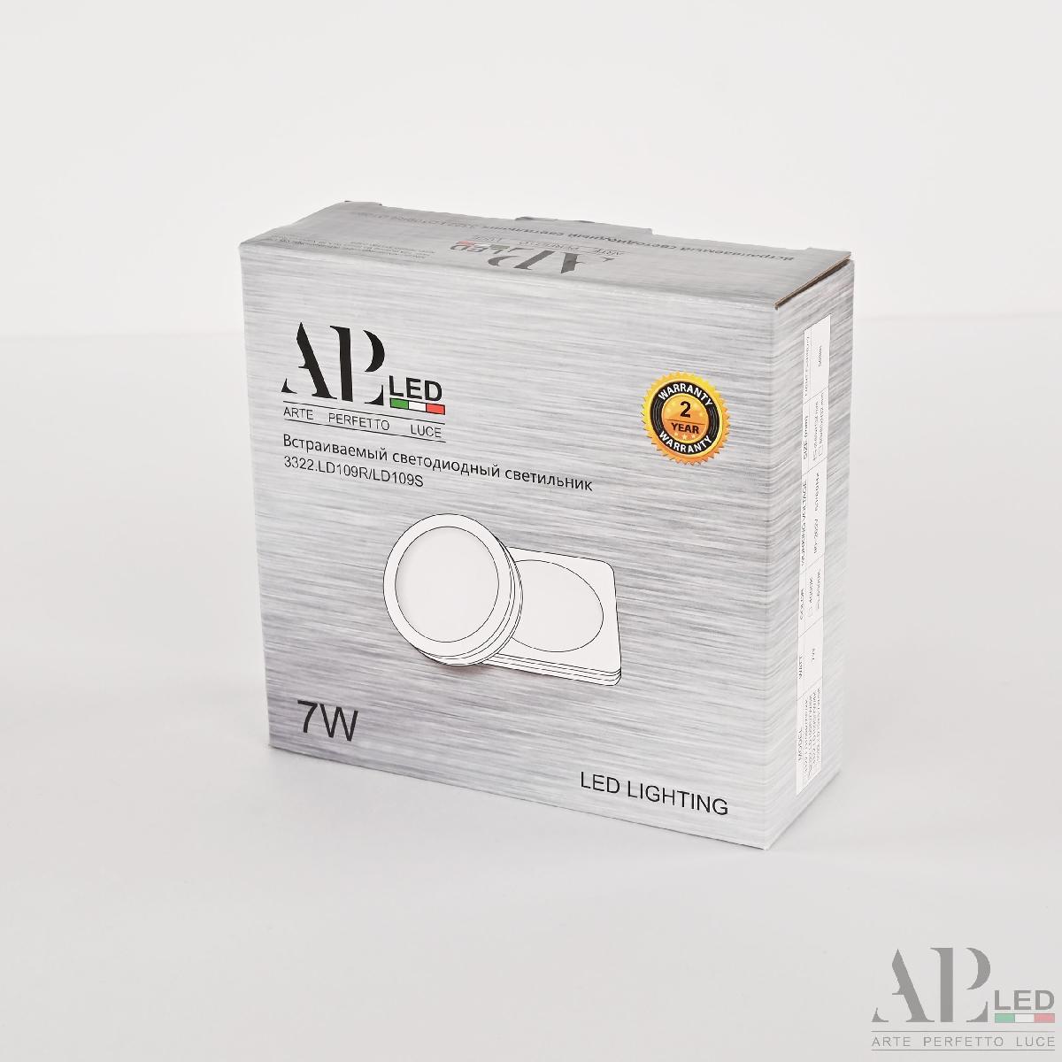 Встраиваемый светильник Arte Perfetto Luce Ingrid 3322.LD109S/7W/4K