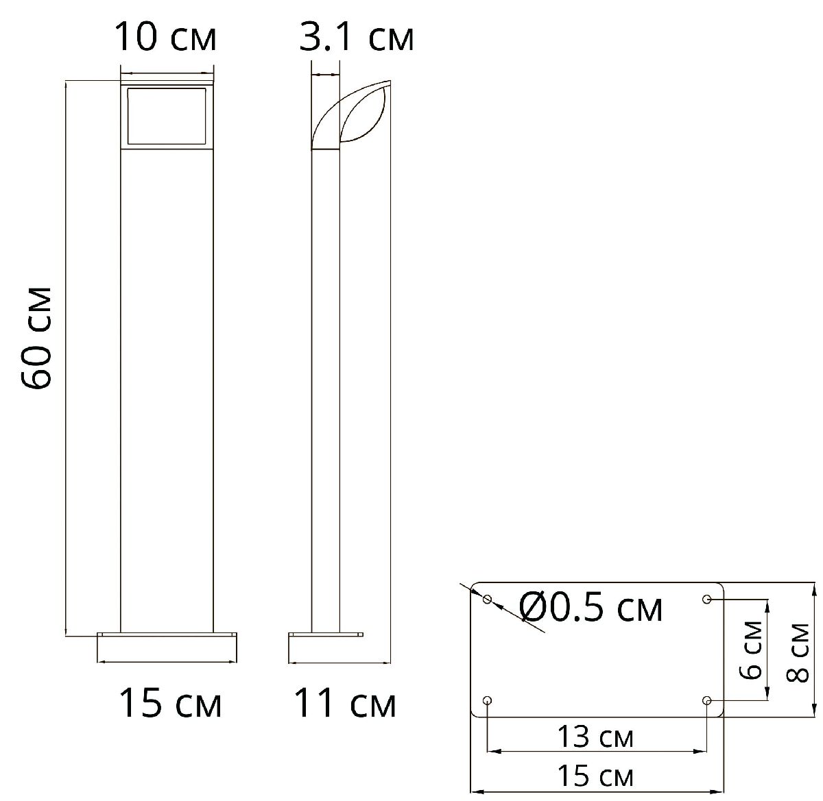 Ландшафтный светильник Arte Lamp Metropolis A1991PA-1BK