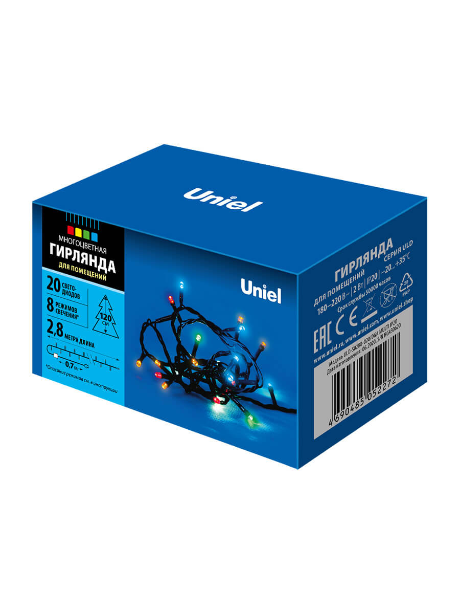 Светодиодная гирлянда Uniel (11092) разноцветный ULD-S0280-020/DGA Multi IP20