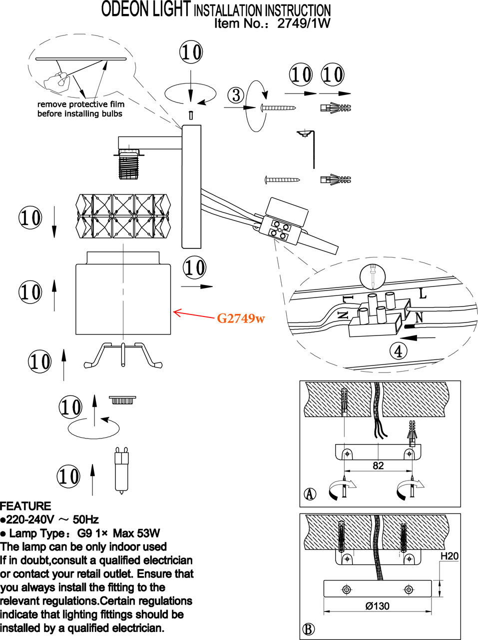 Бра Odeon Light Ottavia 2749/1W