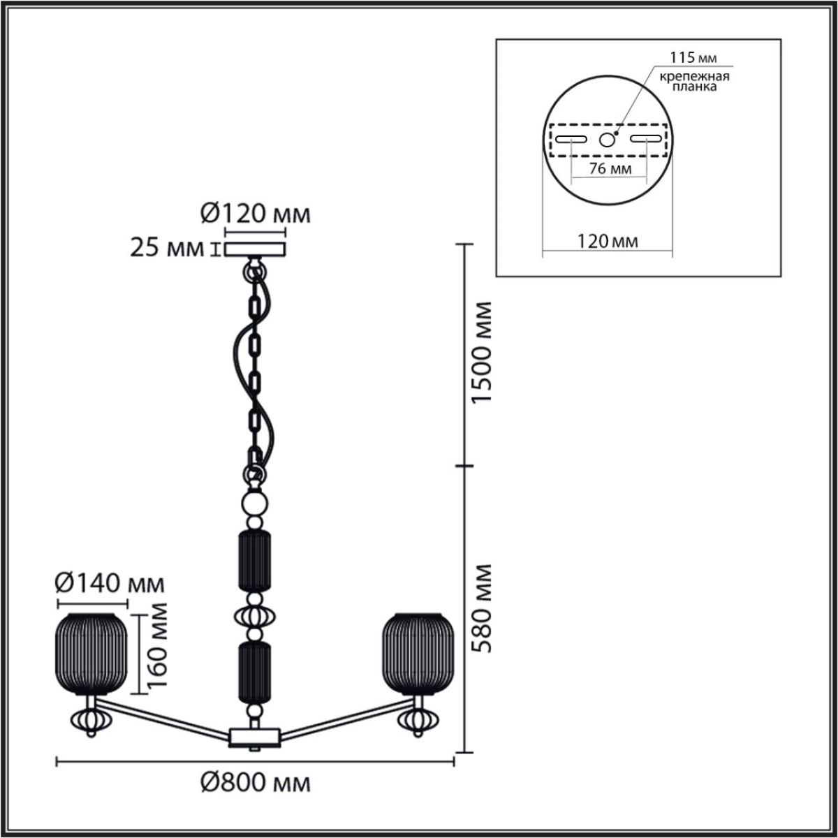 Подвесная люстра Lumion Moderni Alegra 8334/8