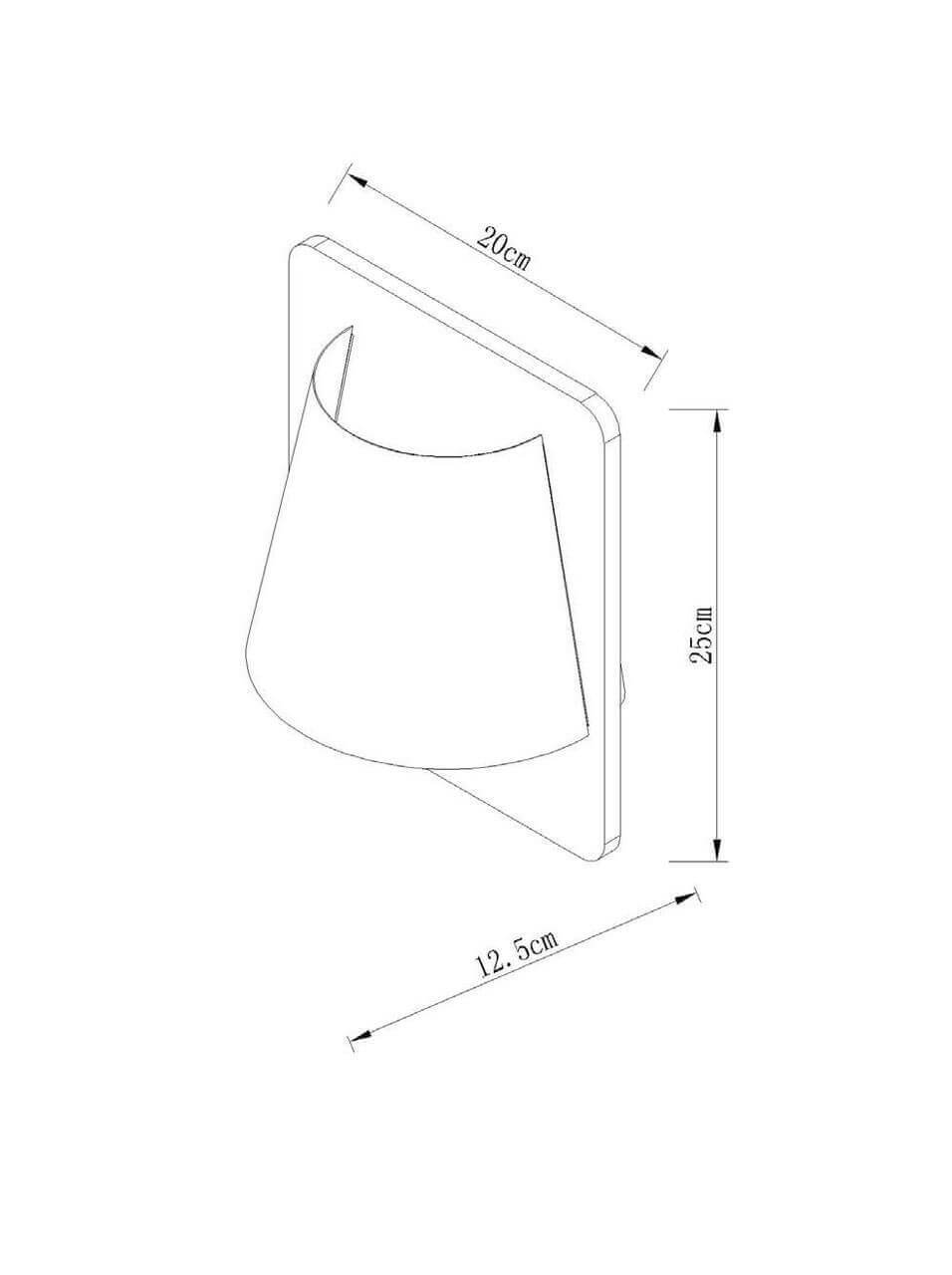 Настенный светильник Lucide Idaho 77281/01/70