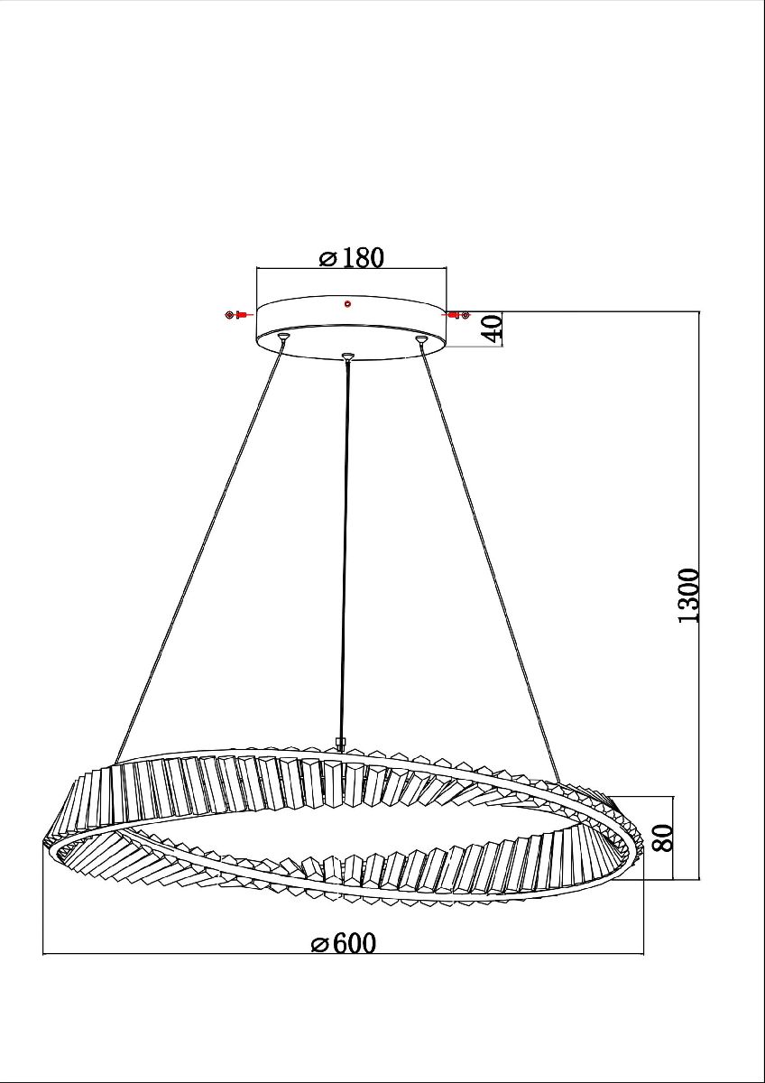 Подвесной светильник Divinare Millie 1136/17 SP-36
