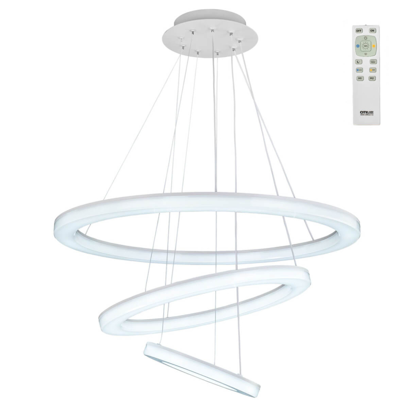 Подвесной светодиодный светильник Citilux Электрон CL710104RS