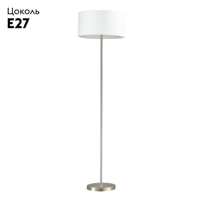 Торшер Lumion Nikki 3745/2F