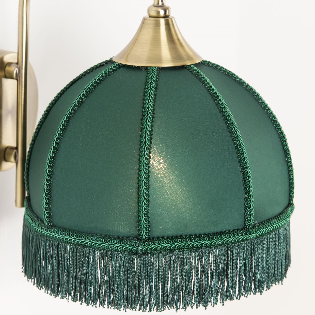 Бра Citilux Базель CL407312 в Москве