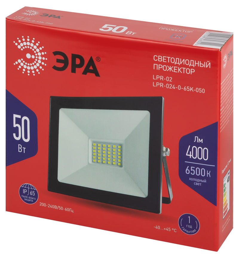 Прожектор Эра LPR-024-0-65K-050 Б0054587