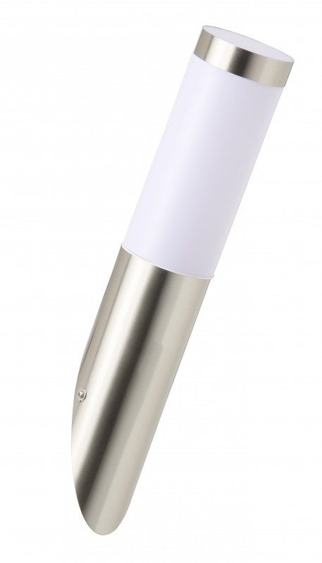 Светильник настенный Brilliant G96228_82