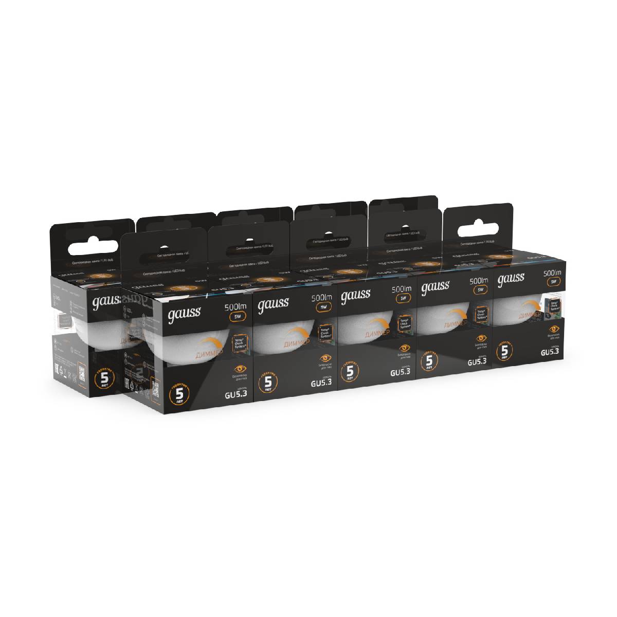 Лампа светодиодная диммируемая Gauss GU5.3 5W 3000K матовая 101505105-D