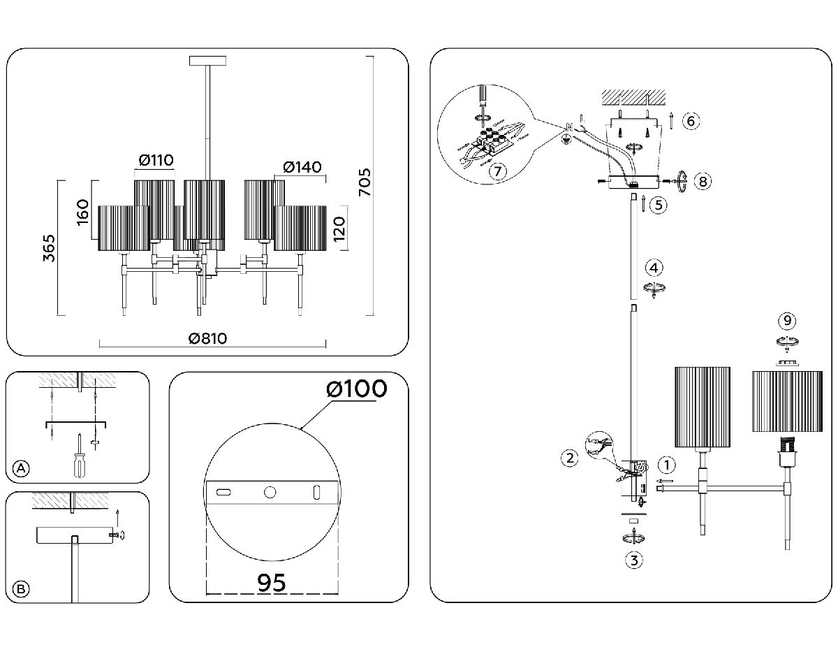 Люстра на штанге Ambrella Light High Light Heigh Light LH72383