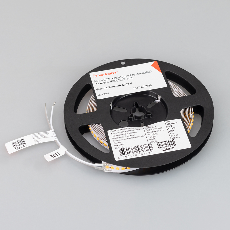 Светодиодная лента Arlight COB-X192-10mm 24V Warm3000 (14.4 W/m, IP20, DOT, 5m) 036840
