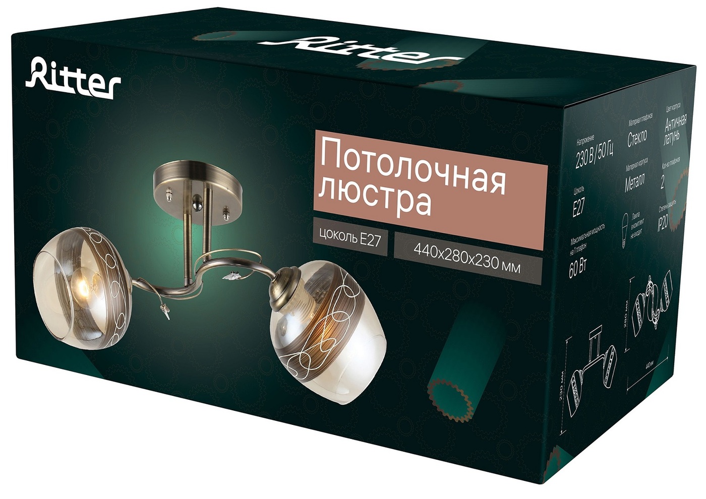 Потолочная люстра Ritter Napoli 52415 1