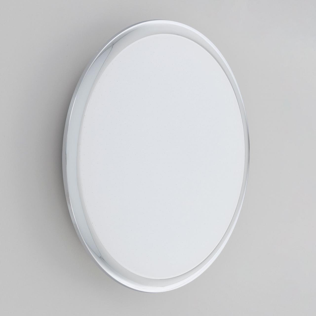 Потолочный светодиодный светильник Citilux СтарЛайт CL70330 в Москве