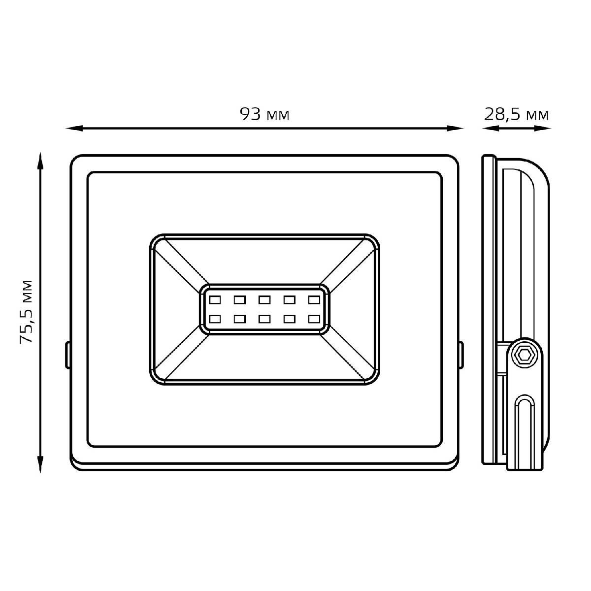 Прожектор светодиодный Gauss Slim 10W 6500К 613120310