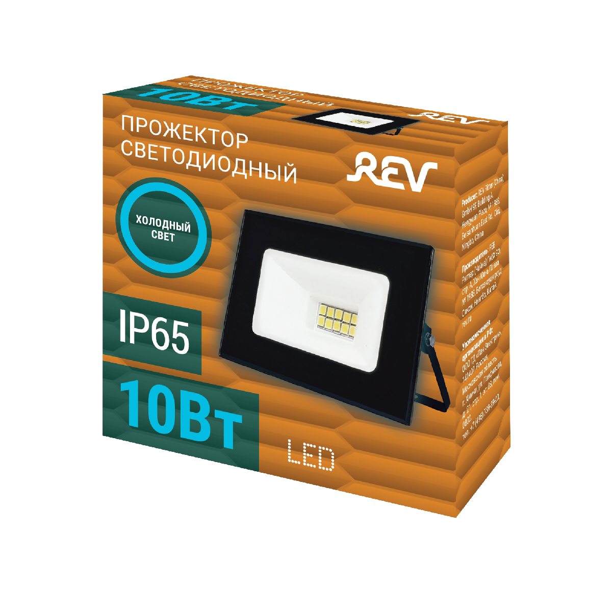 Прожектор REV Ultra Slim 32300 6