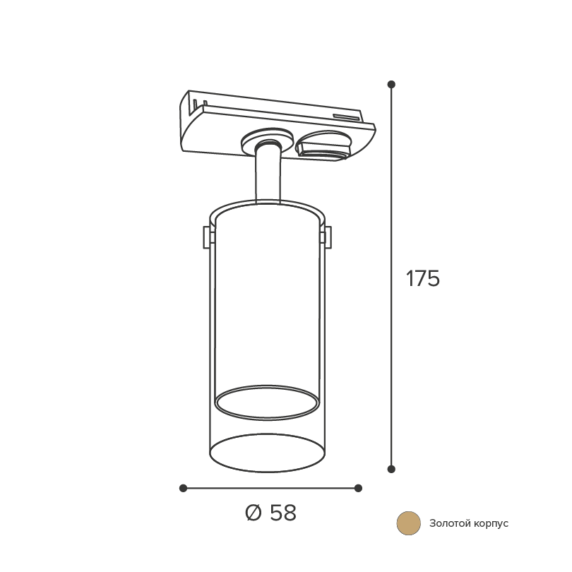 Трековый однофазный светильник Wolta Oro WTL-GU10/07G