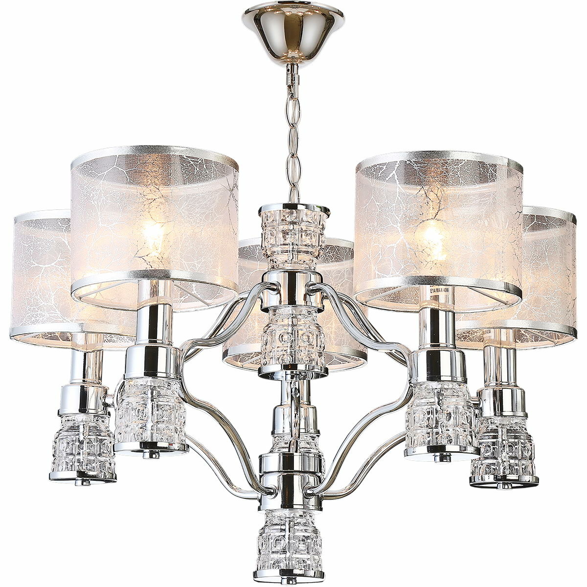 Подвесная люстра Illumico IL6216-5P-27 CR