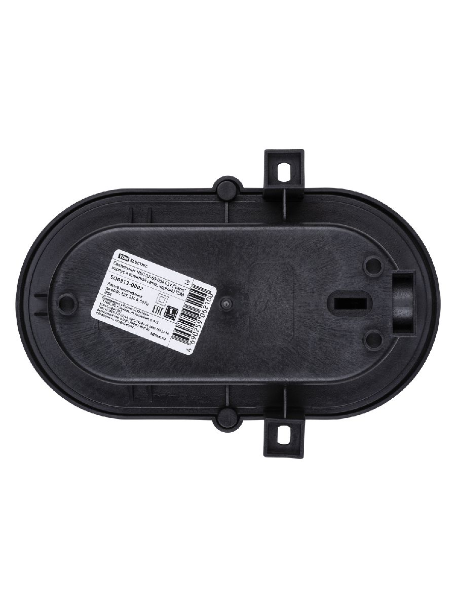 Настенно-потолочный светильник TDM Electric Евро НБП 02-60-004.03У SQ0312-0002