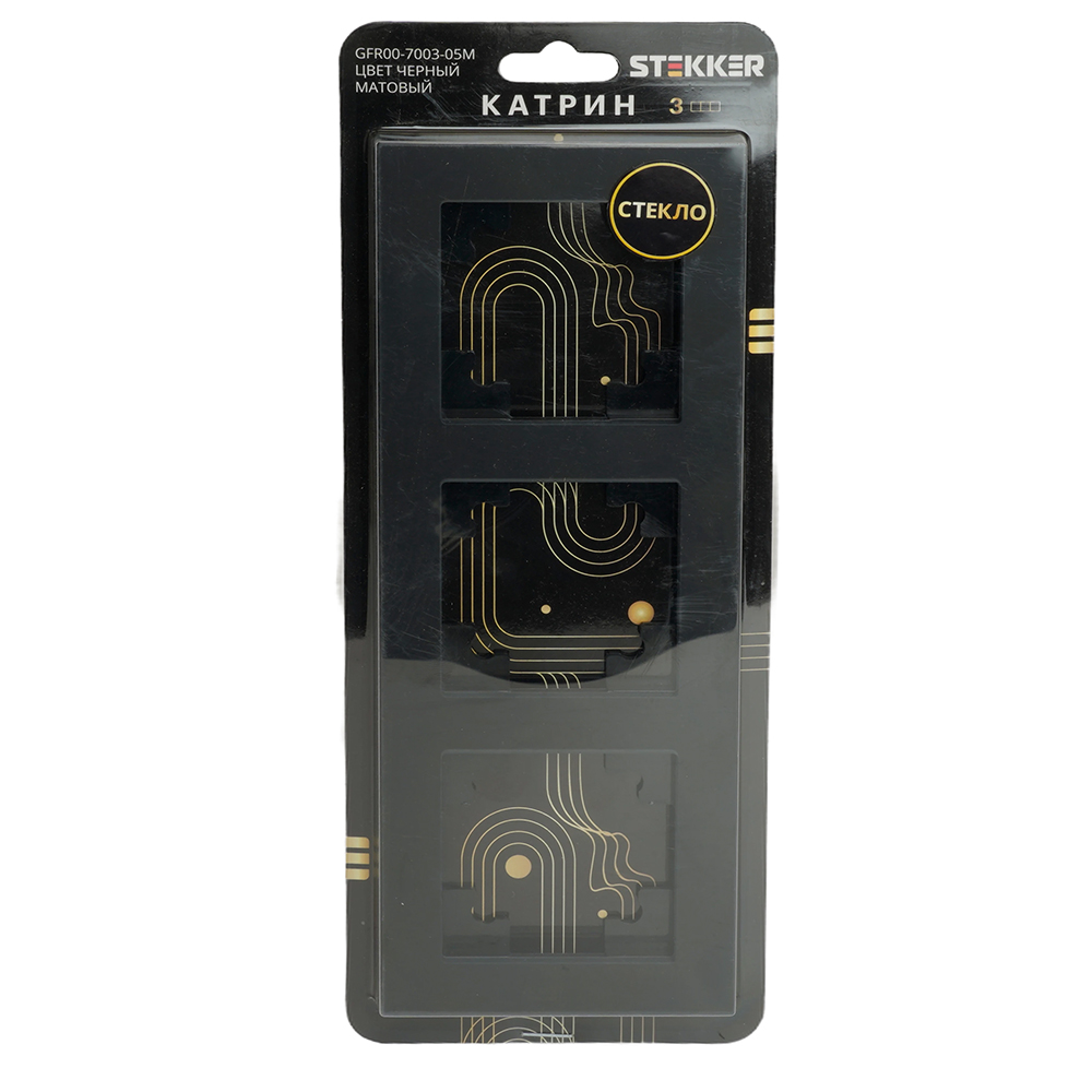 Рамка трехместная Stekker GFR00-7003-05М Катрин 49602