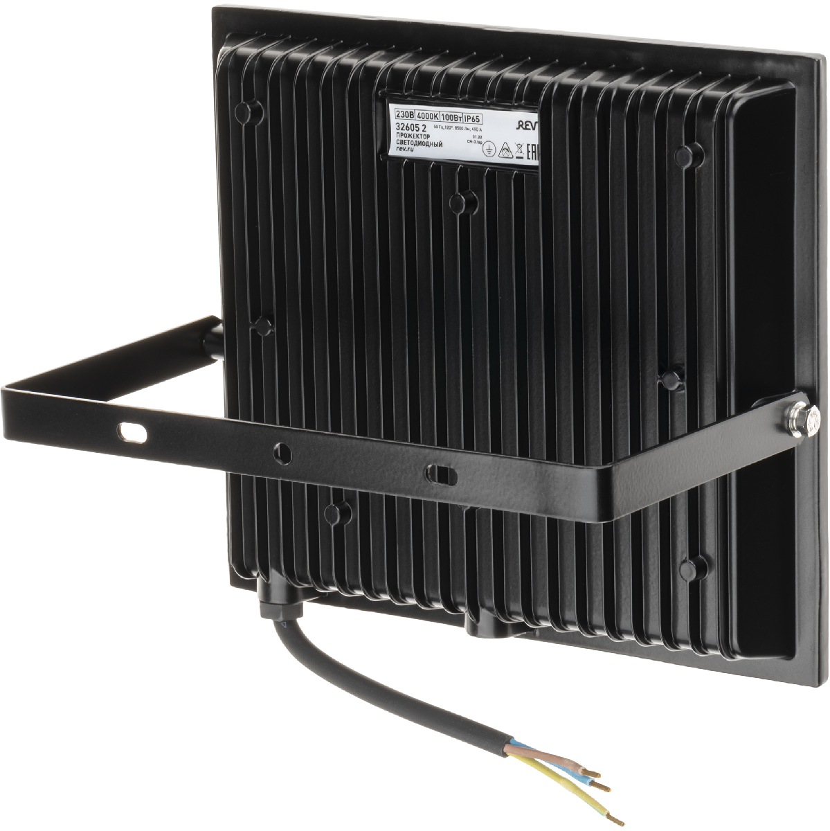 Прожектор REV Ultra Slim 32605 2