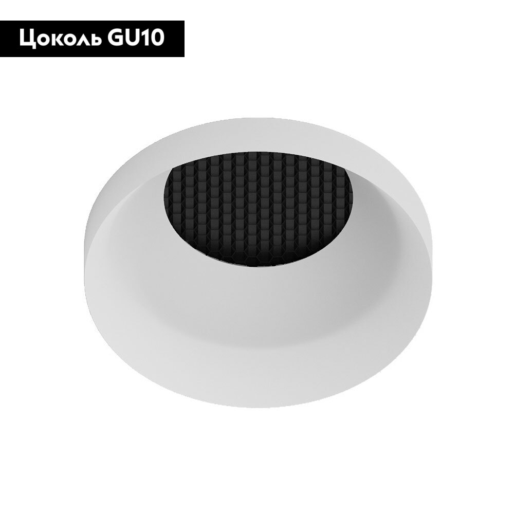 Встраиваемый светильник Arte Lamp Ducre A8094PL-1WH