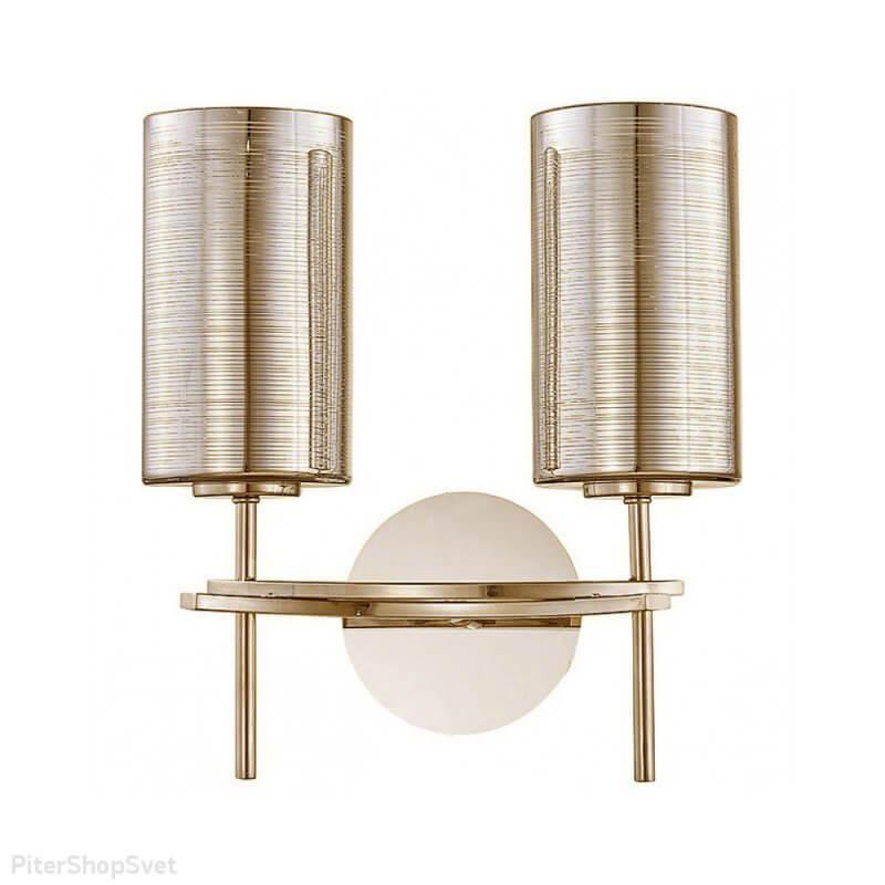 Бра Newport 4322/A Gold М0060982