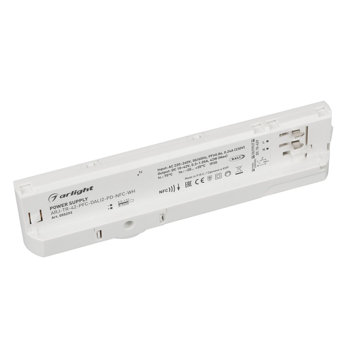 Блок питания для трековых систем Arlight ARJ-TR-42-PFC-DALI2-PD-NFC-WH (42W, 10-42V, 0.3-1.05 A, 4TR) (IP20 Пластик) 055293