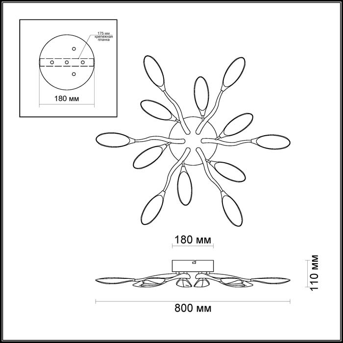Потолочная светодиодная люстра Odeon Light Scoppa 3994/50CL