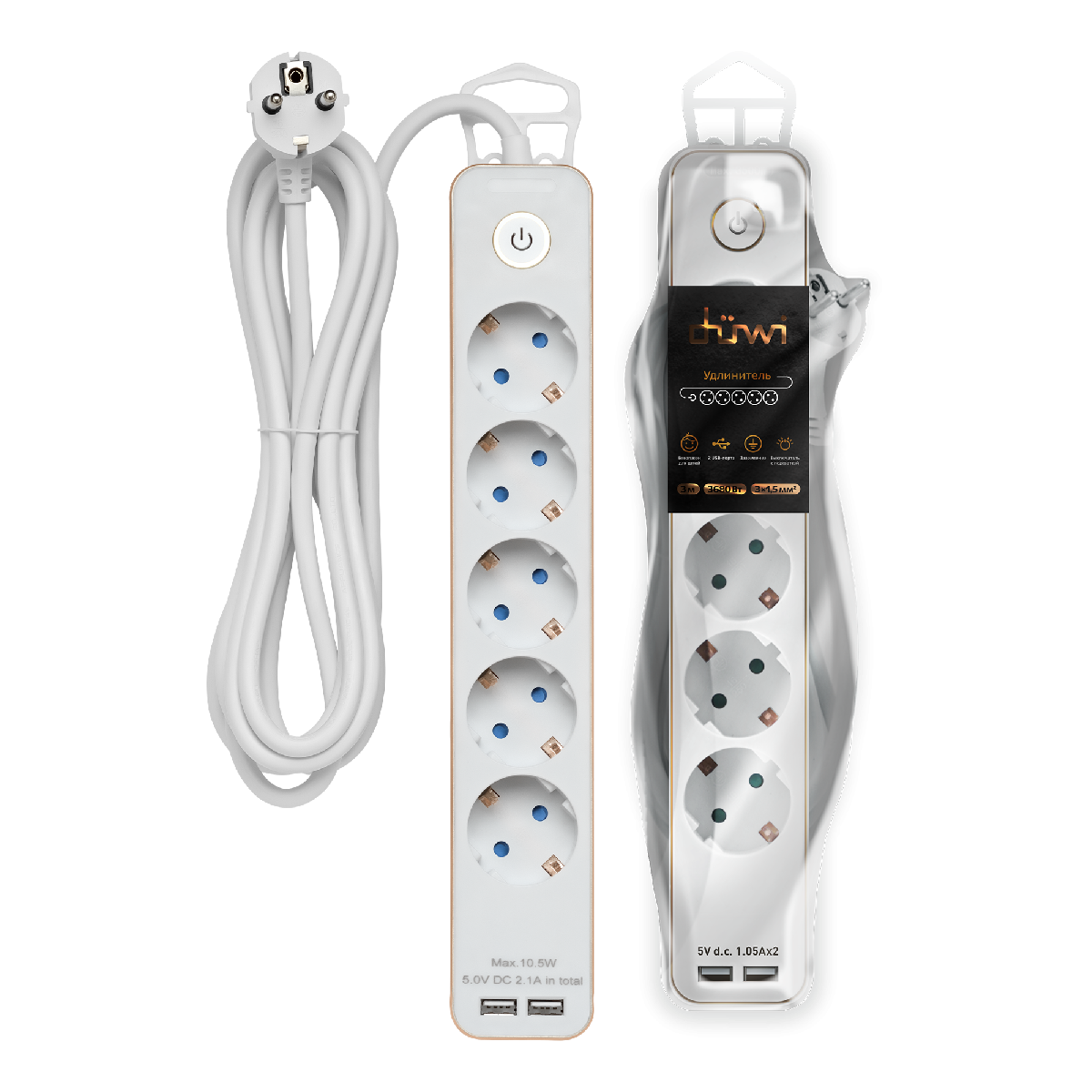 Удлинитель Duwi 32070 8