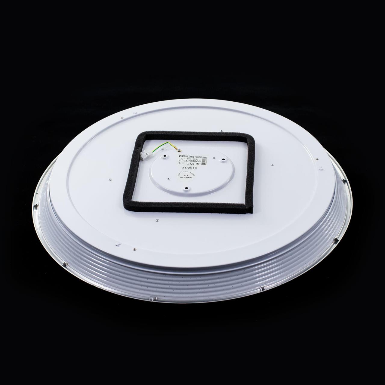 Потолочный светодиодный светильник Citilux СтарЛайт CL70342