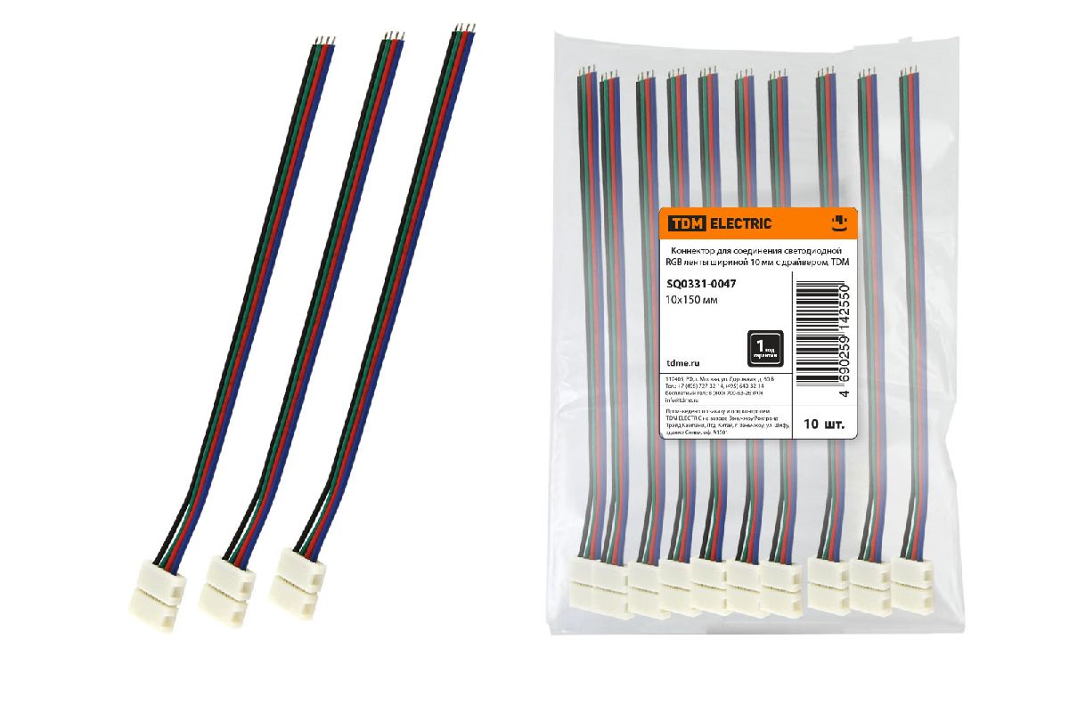 Коннектор гибкий TDM Electric SQ0331-0047