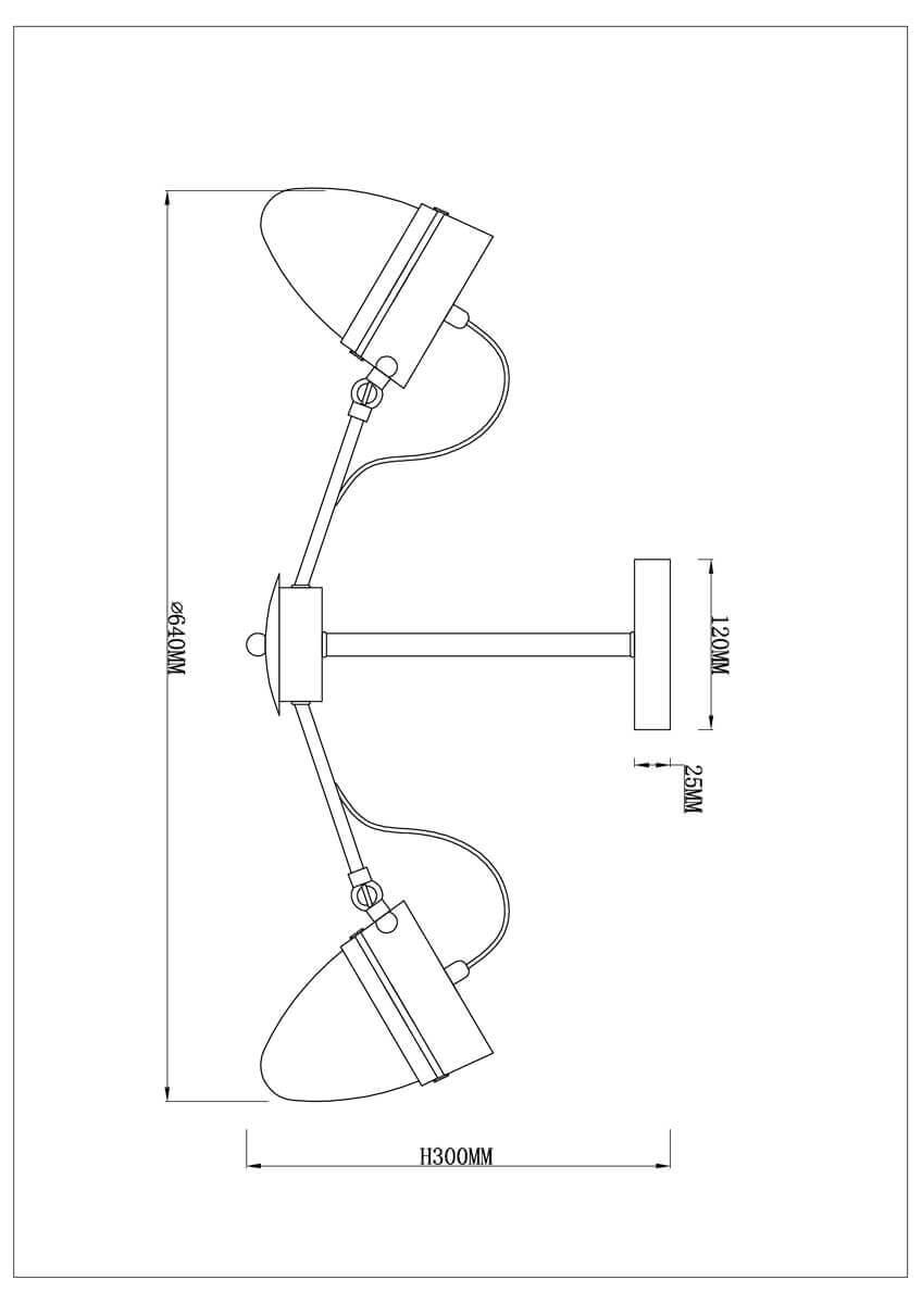 Потолочная люстра Rivoli Estatico 3030-309 Б0038074