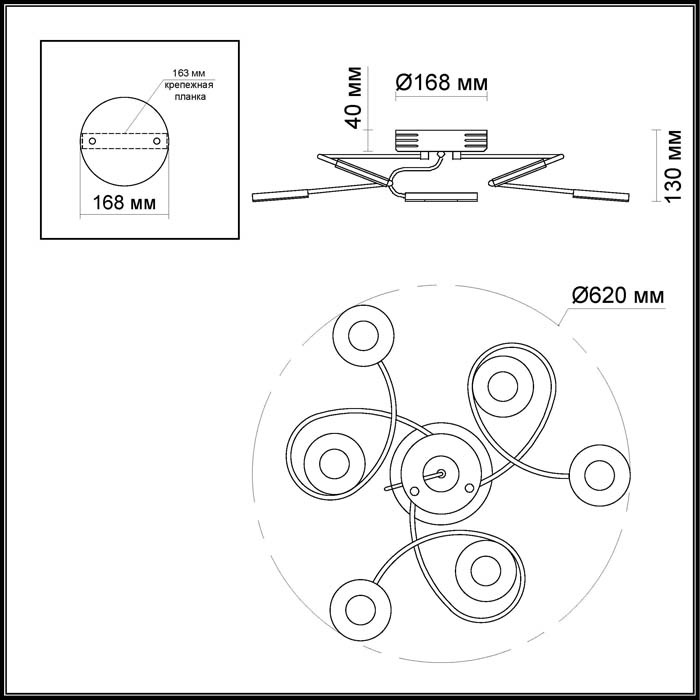 Потолочная светодиодная люстра Odeon Light Scatta 4019/44CL