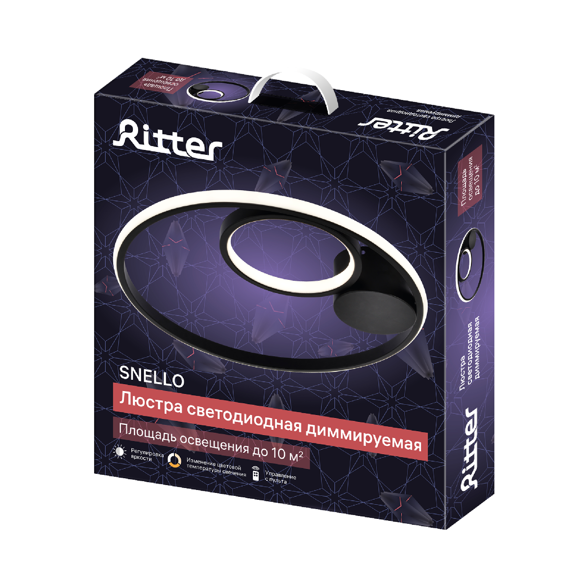 Потолочная люстра Ritter Snello 51655 6