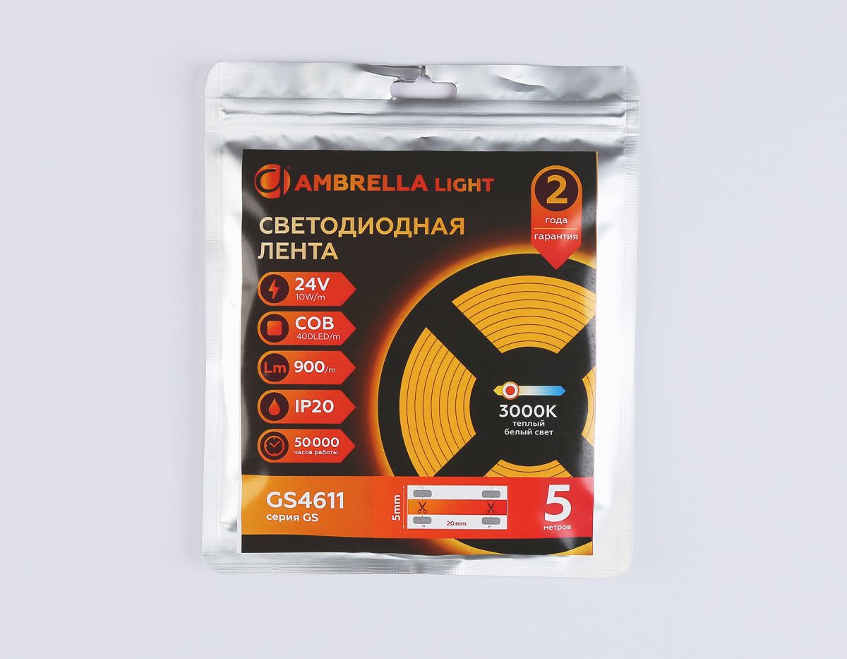 Светодиодная лента Ambrella Light COB 400Led/10W m/ 24V IP20 3000K/ 5m*5mm*2.1mm (2 конт.) GS4611