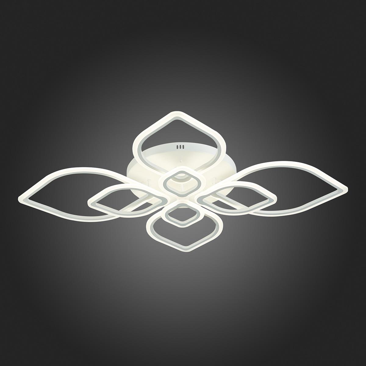 Потолочная люстра Evoled Rita SLE500952-08