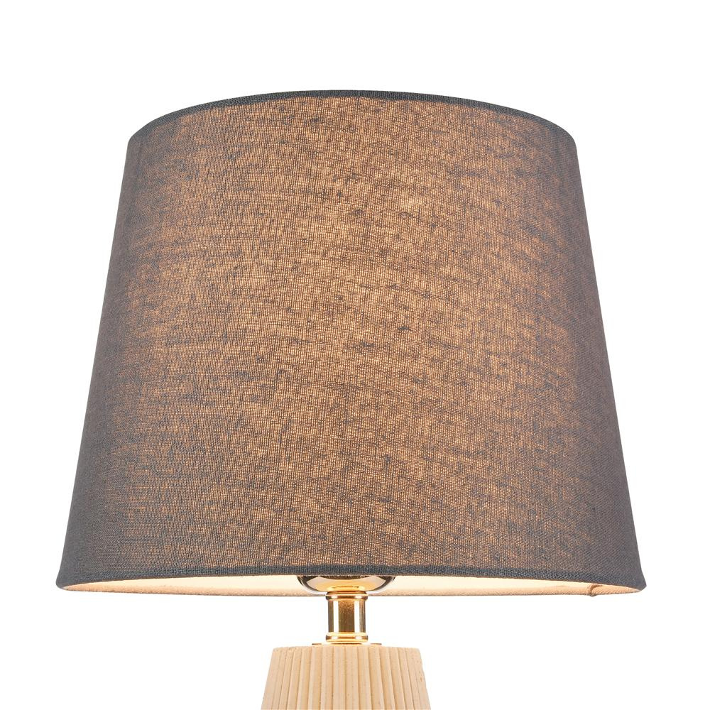 Настольная лампа Maytoni Calvin Table Z181-TL-01-GR