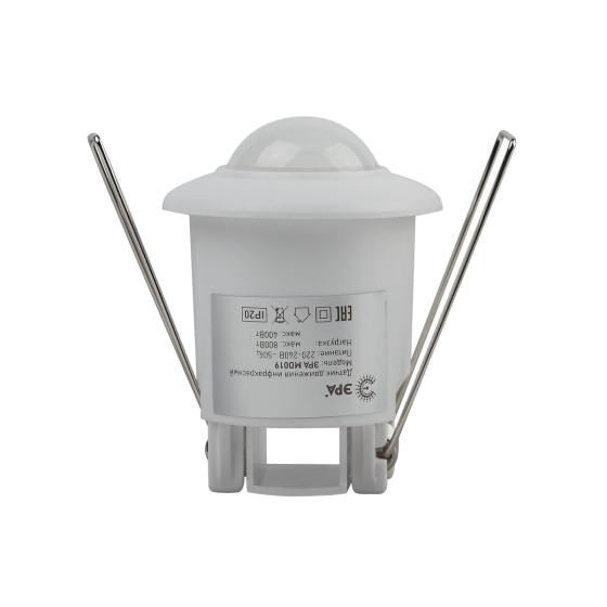 Датчик движения инфракрасный ЭРА MD 019 Б0044167