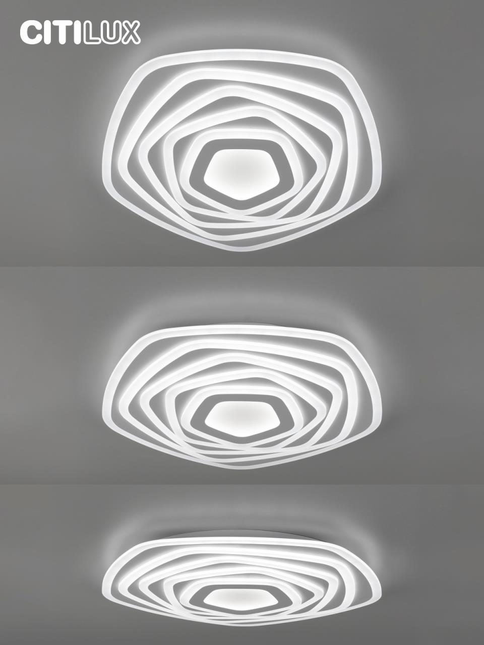 Потолочный светильник Citilux Триест Смарт CL737A55E в Москве